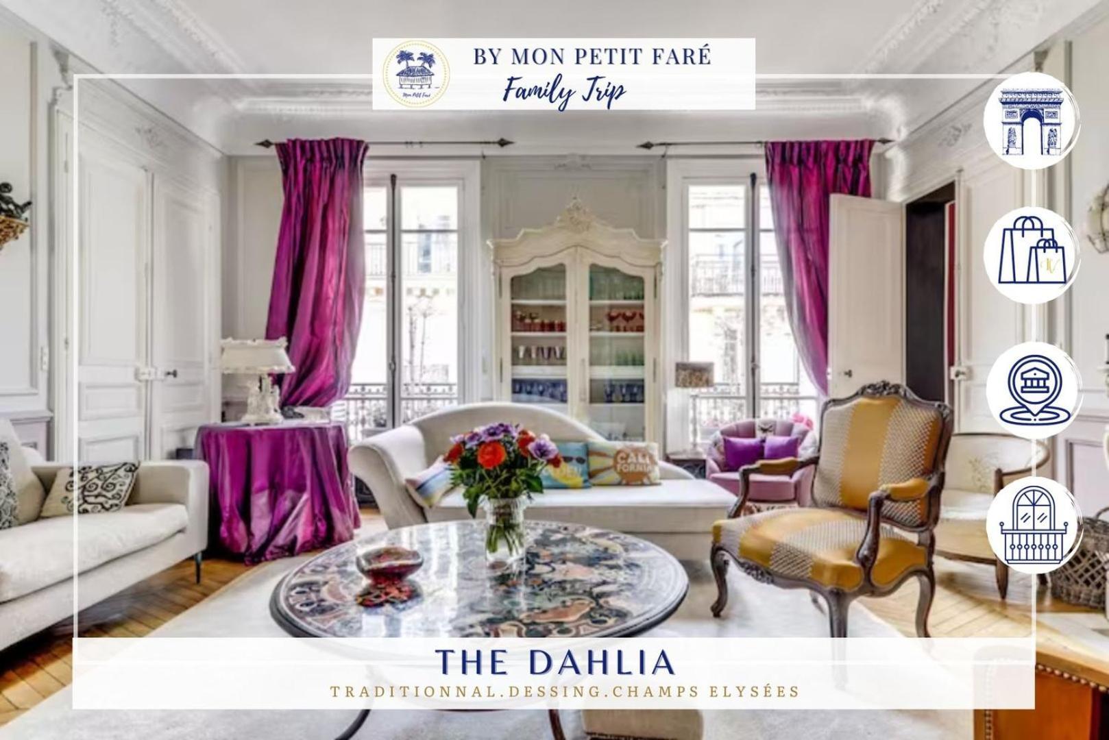 Le Dahlia - Charme Parisien - Champs-elysees Parijs